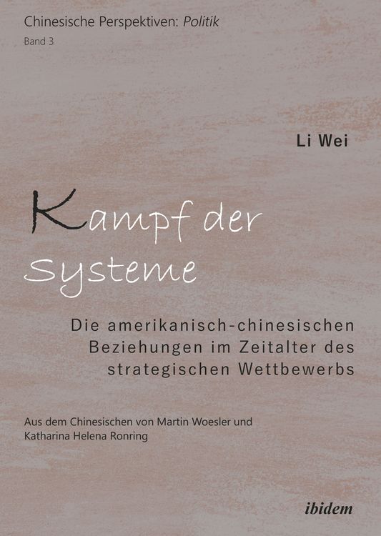 Produktbild: Kampf der Systeme