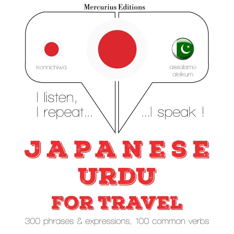 Produktbild: Travel words and phrases in Urdu