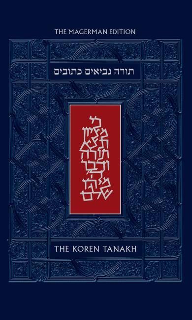 Produktbild: The Koren Tanakh Maalot, Magerman Edition, Large