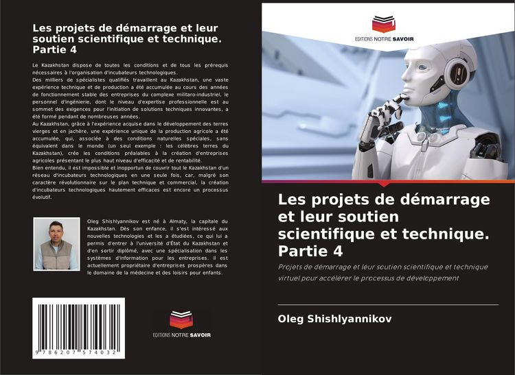 Produktbild: Les projets de d&eacute;marrage et leur soutien scientifique et technique. Partie 4