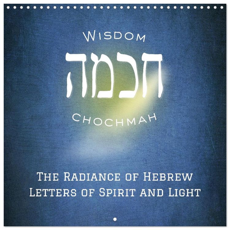 Produktbild: The Radiance of Hebrew Letters of Spirit and Light (Wall Calendar 2026 12 &times; 12 Inch) CALVENDO 12 Month Wall Calendar