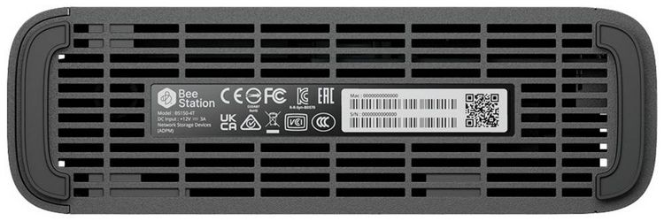 Produktbild: Synology BeeStation NAS-Server 4 TB Wiederherstellung nach Stromausfall, Externe Stromversorgung BST150-4T