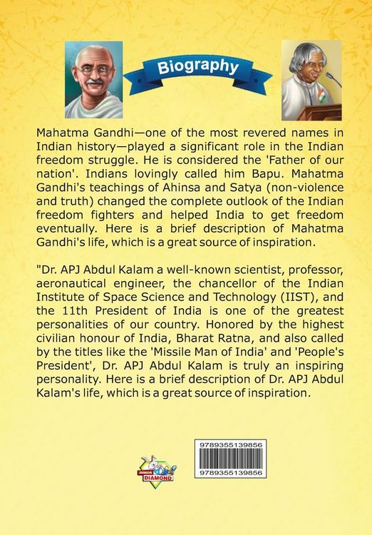 Produktbild: Biography of Mahatma Gandhi and APJ Abdul Kalam