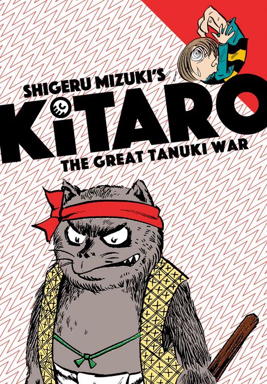 Produktbild: Kitaro and The Great Tanuki War