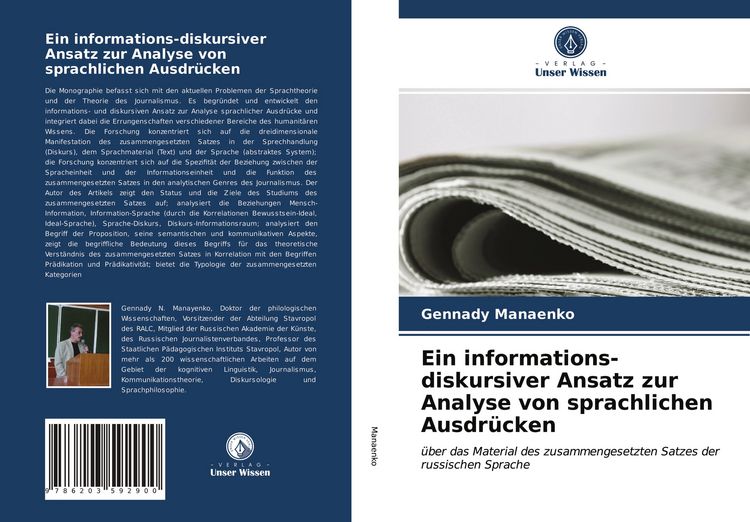 Produktbild: Ein informations-diskursiver Ansatz zur Analyse von sprachlichen Ausdr&uuml;cken