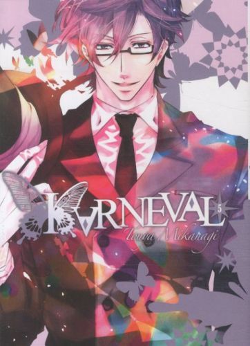 Produktbild: Karneval. Tome 5
