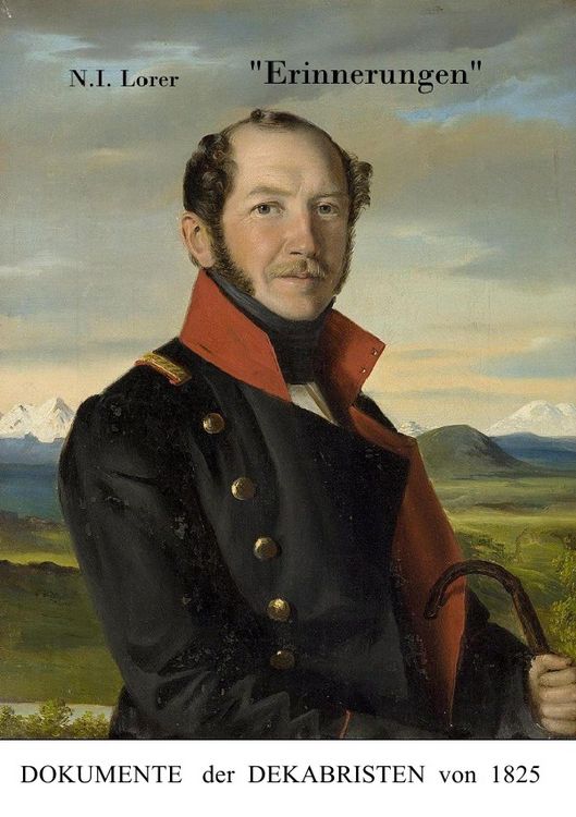Produktbild: Dokumente der Dekabristenbewegung / Die Dekabristen des Jahres 1825