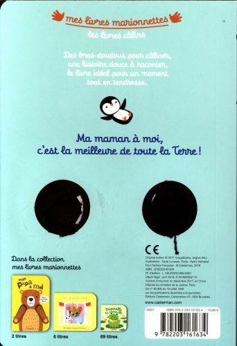 Produktbild: Ma maman que j'aime
