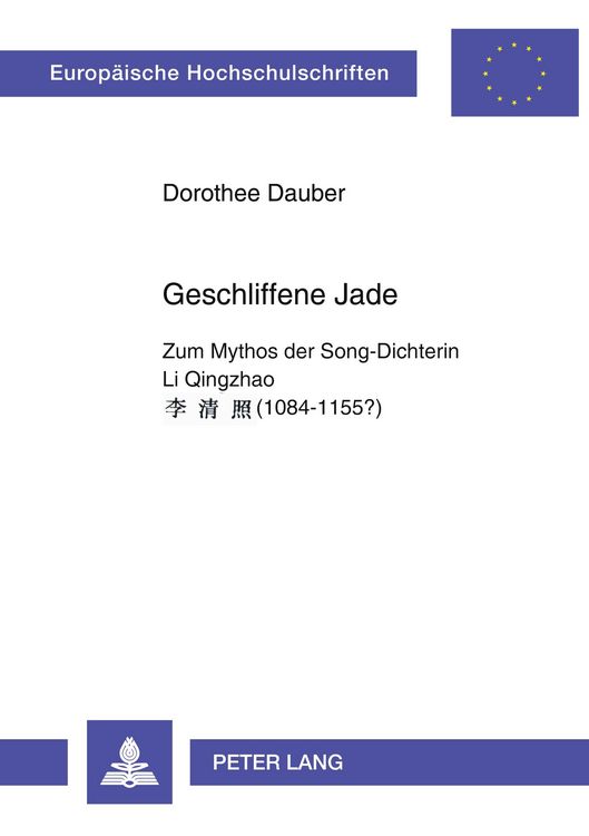 Produktbild: Geschliffene Jade
