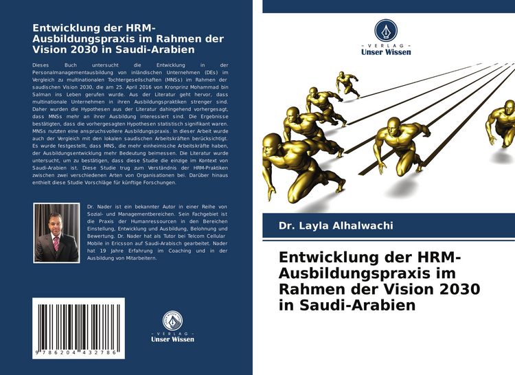 Produktbild: Entwicklung der HRM-Ausbildungspraxis im Rahmen der Vision 2030 in Saudi-Arabien