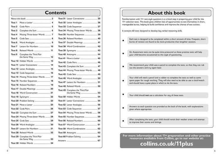 Produktbild: 11+ Verbal Reasoning Quick Practice Tests Age 10-11 (Year 6) Set C