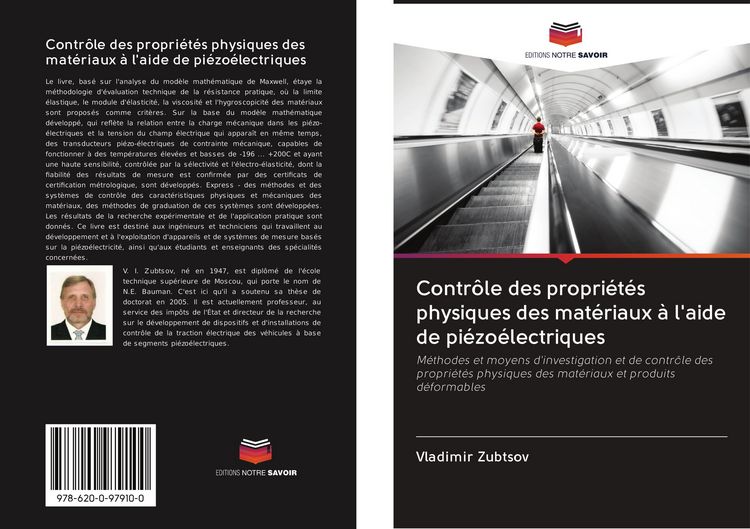 Produktbild: Contr&ocirc;le des propri&eacute;t&eacute;s physiques des mat&eacute;riaux &agrave; l'aide de pi&eacute;zo&eacute;lectriques