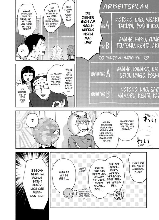 Produktbild: Gibt's denn keine Gyaru, die nett zu Otaku sind?! 04