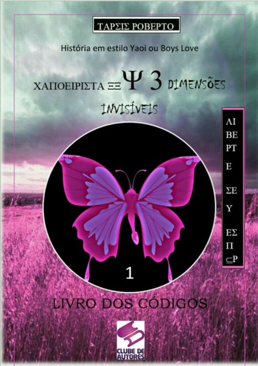 Produktbild: Capoeirista Xxy