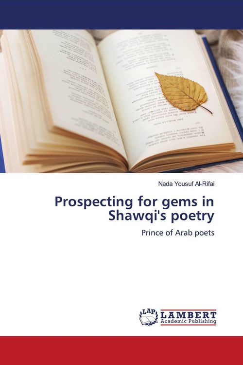 Produktbild: Prospecting for gems in Shawqi's poetry