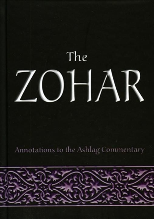 Produktbild: Zohar