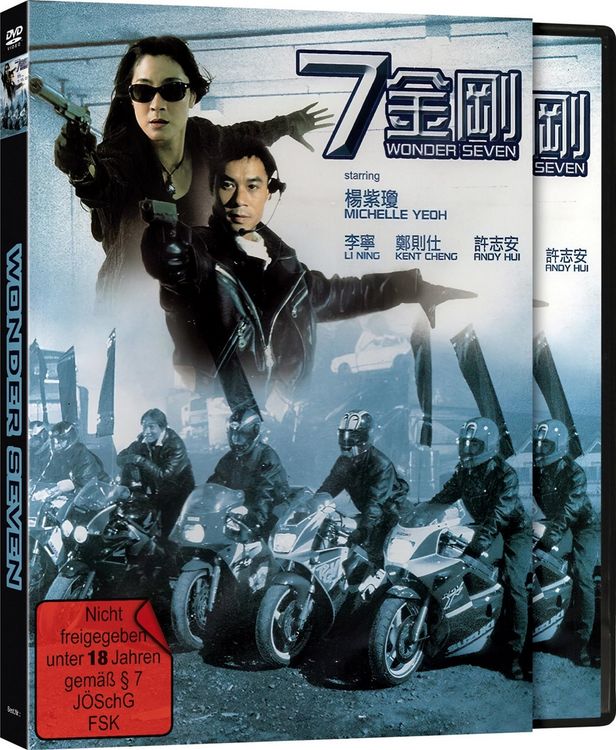Produktbild: Wonder Seven - Cover B - Limited Edition auf 500 St&uuml;ck