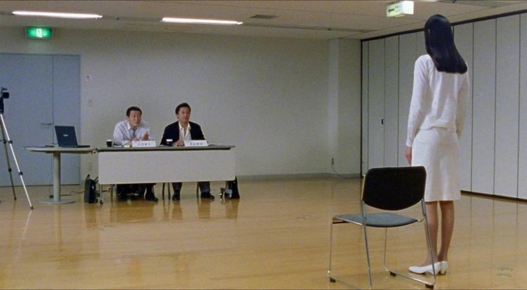 Produktbild: Audition