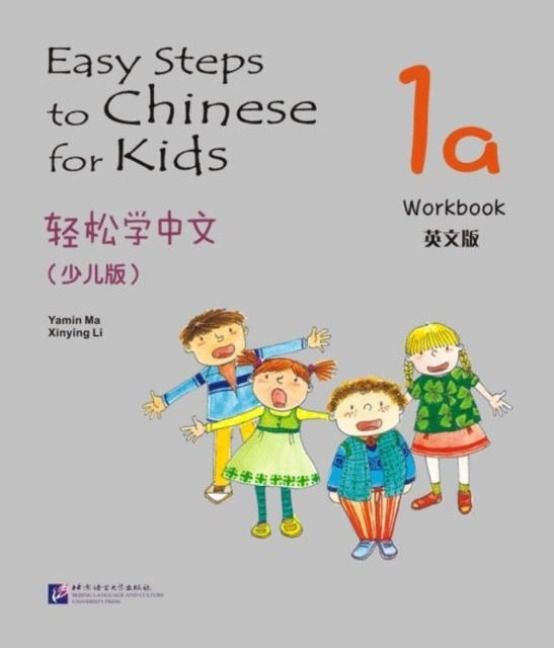 Produktbild: Easy Steps to Chinese for Kids vol.1A - Workbook
