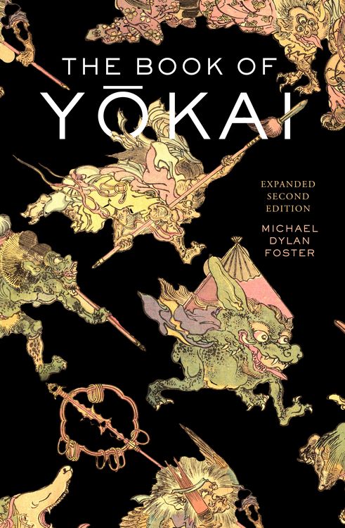 Produktbild: The Book of Yokai, Expanded Second Edition