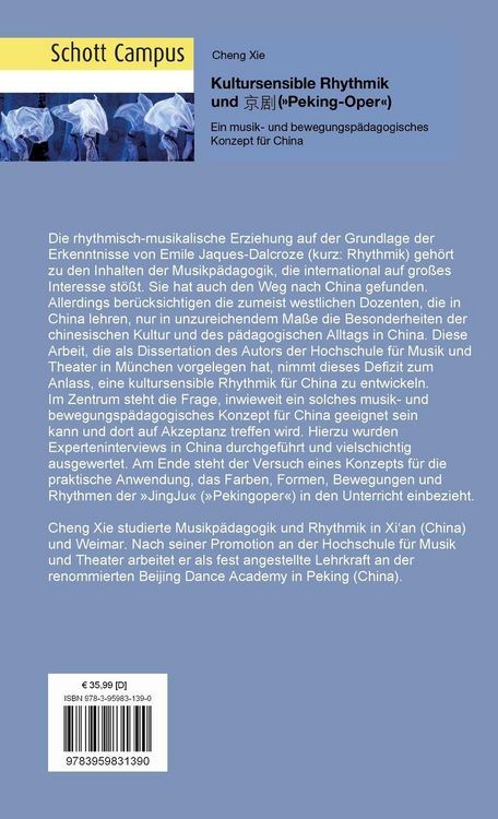 Produktbild: Kultursensible Rhythmik und Jing Ju ("Pekingoper")