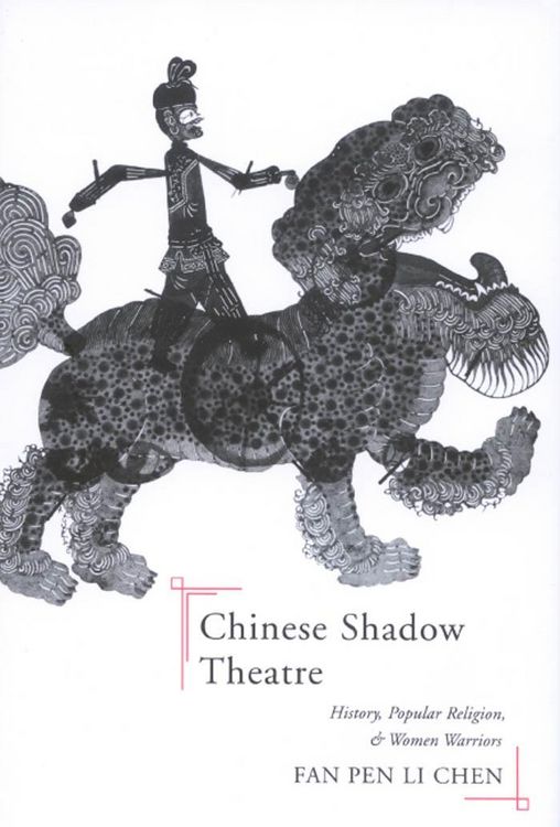 Produktbild: Chinese Shadow Theatre