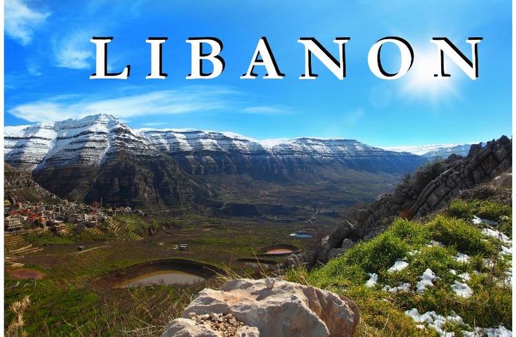 Produktbild: Libanon - Ein Bildband