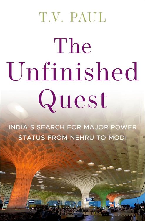 Produktbild: The Unfinished Quest