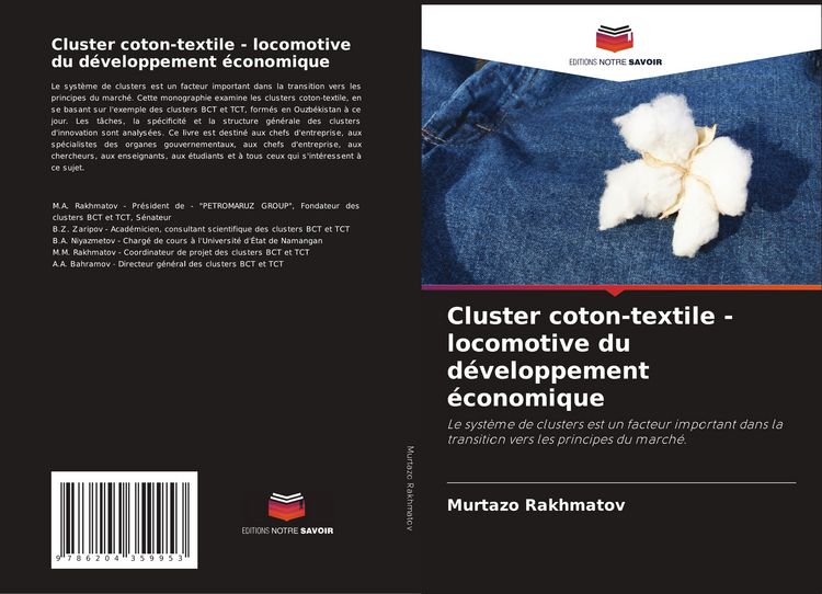 Produktbild: Cluster coton-textile - locomotive du d&eacute;veloppement &eacute;conomique