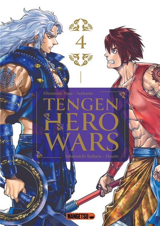 Produktbild: Tengen hero wars. Tome 4