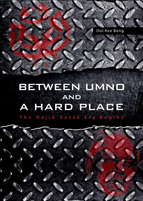Produktbild: Between UMNO and a Hard Place