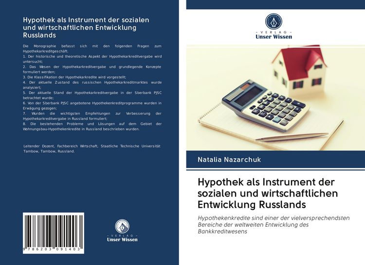 Produktbild: Hypothek als Instrument der sozialen und wirtschaftlichen Entwicklung Russlands