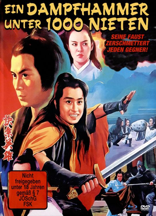 Produktbild: Ein Dampfhammer unter 1000 Nieten - Mediabook - Cover B - Limited Edition auf 500 St&uuml;ck (+ DVD)