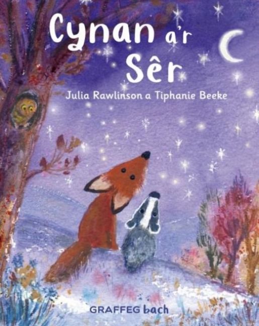 Produktbild: Cynan a'r Ser