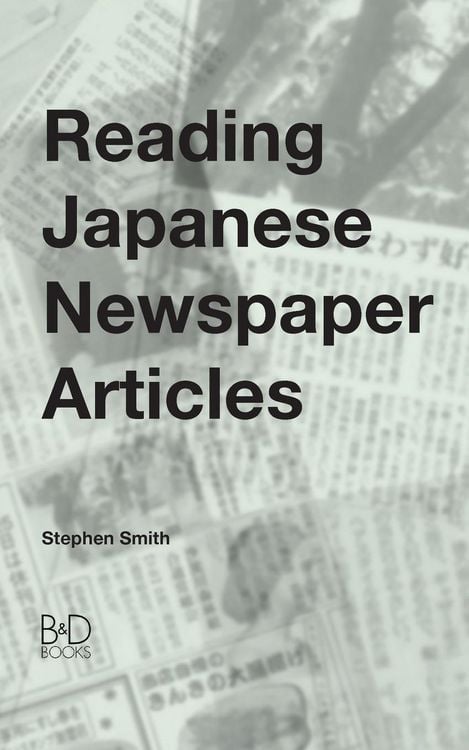 Produktbild: Reading Japanese Newspaper Articles