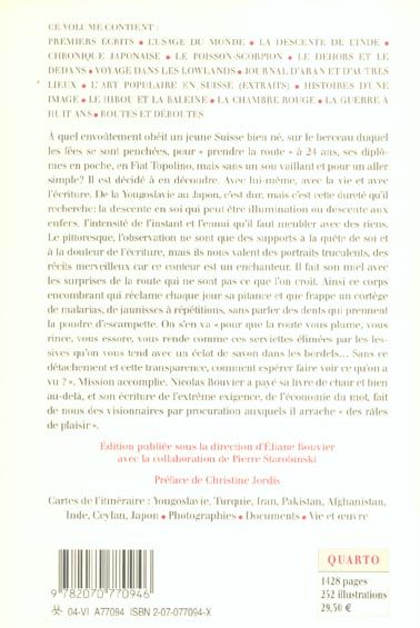 Produktbild: Oeuvres compl&egrave;tes -ancienne &eacute;dition-