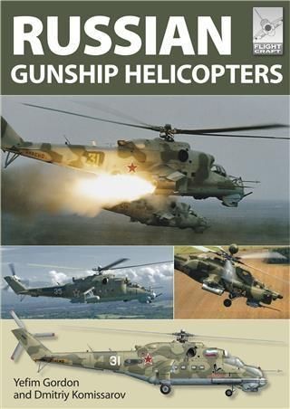 Produktbild: Russian Gunship Helicopters
