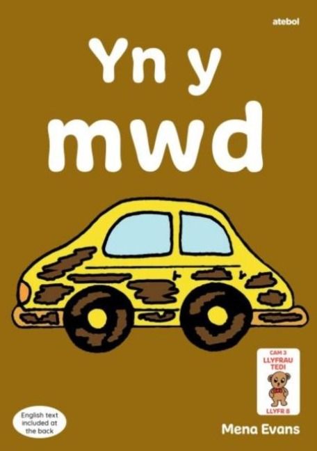 Produktbild: Llyfrau Hwyl Magi Ann: yn y Mwd