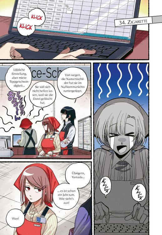 Produktbild: Smoking Behind the Supermarket 5