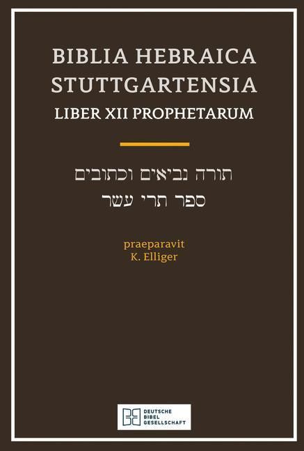 Produktbild: Biblia Hebraica Stuttgartensia