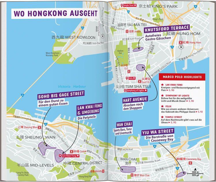 Produktbild: MARCO POLO Reiseführer Hongkong, Macau