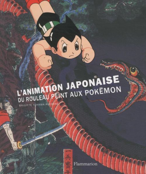 Produktbild: L'animation japonaise : du rouleau peint aux pok&eacute;mon