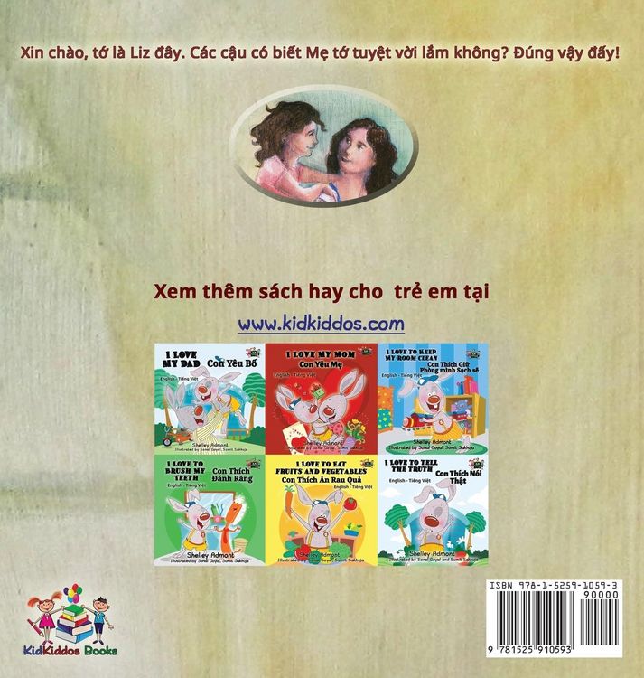 Produktbild: My Mom is Awesome