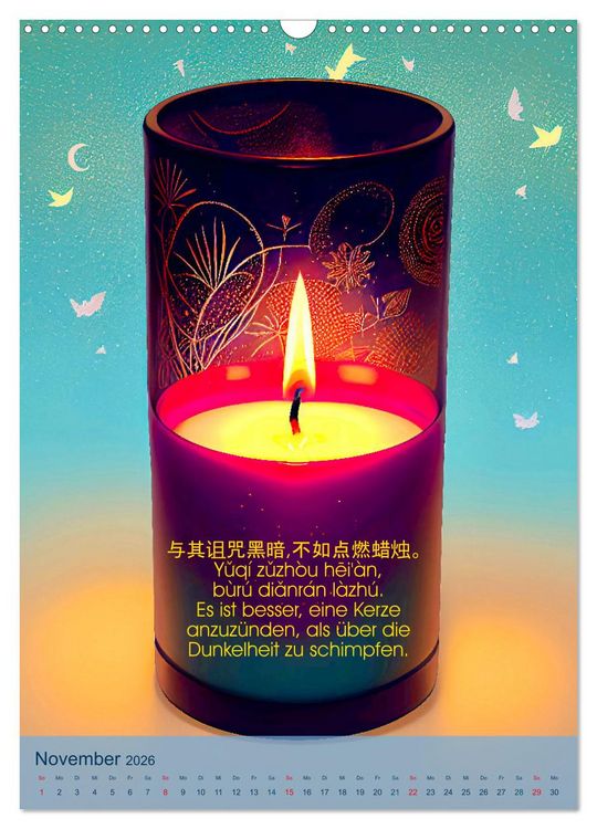 Produktbild: Chinesische Weisheiten. Zhonggu&oacute; zh&igrave;hu&igrave; (Wandkalender 2026 DIN A3 hoch), CALVENDO Monatskalender