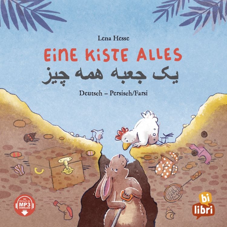 Produktbild: Eine Kiste Alles (Deutsch-Persisch/Farsi)