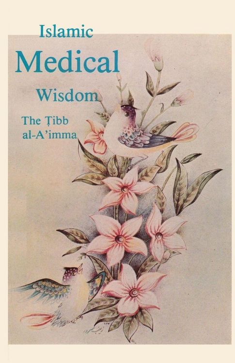 Produktbild: Islamic Medical Wisdom