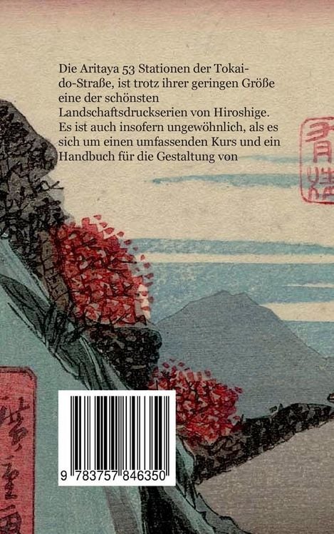 Produktbild: Hiroshige 53 Stationen des Tokaido Aritaya