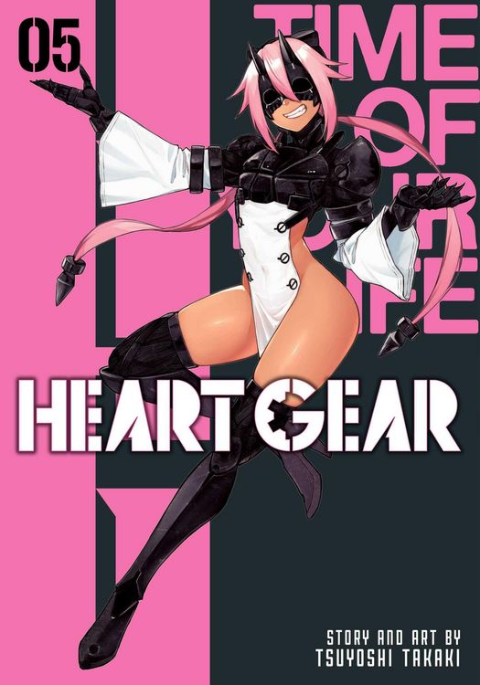 Produktbild: Heart Gear, Vol. 5