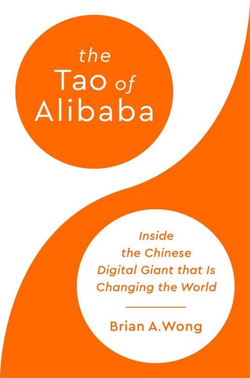 Produktbild: The Tao of Alibaba