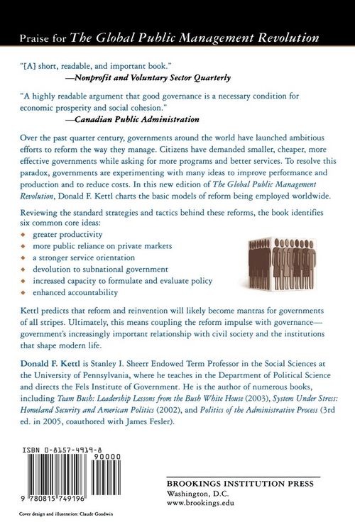 Produktbild: Global Public Management Revolution